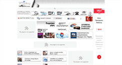 Desktop Screenshot of omogeneia-turkey.com